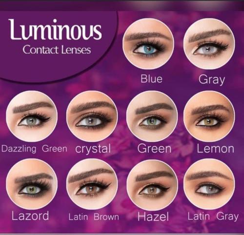 عدسات ليمونوس شهرية