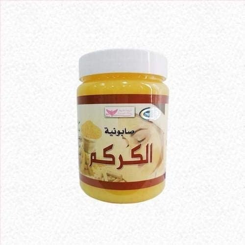 كويت شوب صابون الكركم 500 مل