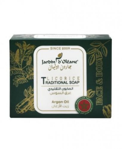 جاردن اوليان الصابون التقليدي عرق السوس 100جم زيت الأرغان