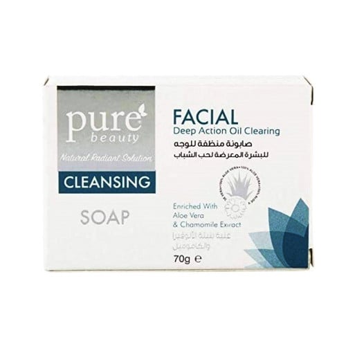 بيور بيوتي صابون منظف للوجه 70 جم