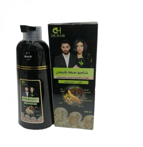 شامبو صبغة طبيعي 500مل أسود