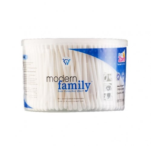 منطقة الأطفال من القطن 200 قطعة