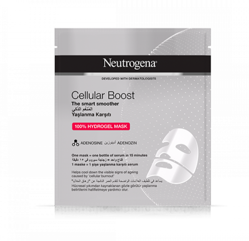 نيتروجينا - ماسك قناع  تايمليس بوست