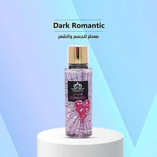 معطر جسم يومسيرا 280مل 187