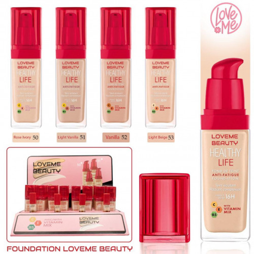 لافمي اساس 23جرام