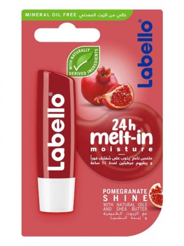 لابيلو بوميجرانيت شاين 4.8جم