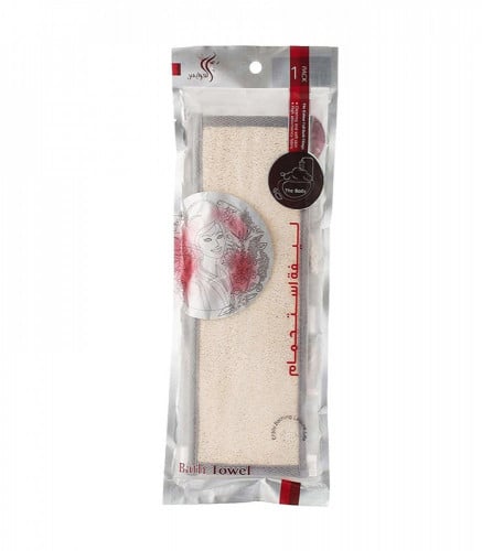 ليفة استحمام ظهر العرايس