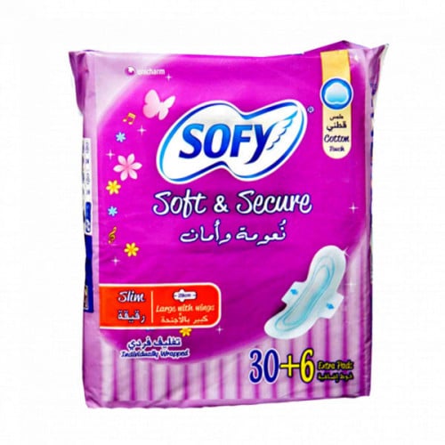 سوفي نعومة وامان  رقيقة 30+6 فوط اضافية  كبير بالاجنحة