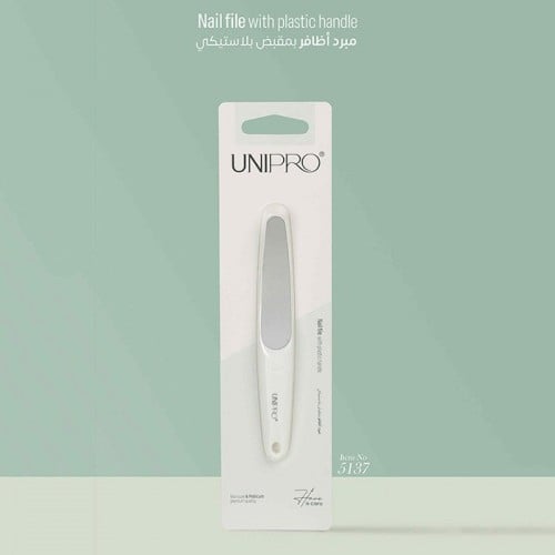 مبرد أظافر 5137