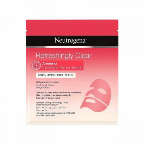 ماسك نتروجينا هايدرا بوست قناع هيدروجل منقي للبشرة جريب فروت 30 مل