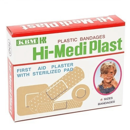 هاي ميدي  بلاست 100حبة