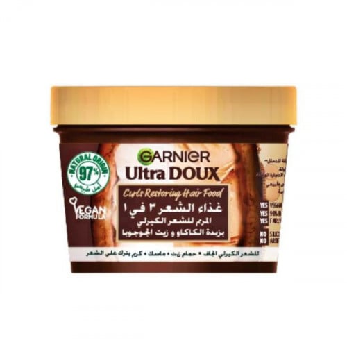 قارنير الشعر ماسك 390مل 3*1 بزبدة الكاكاو و زيت الجوجوبا