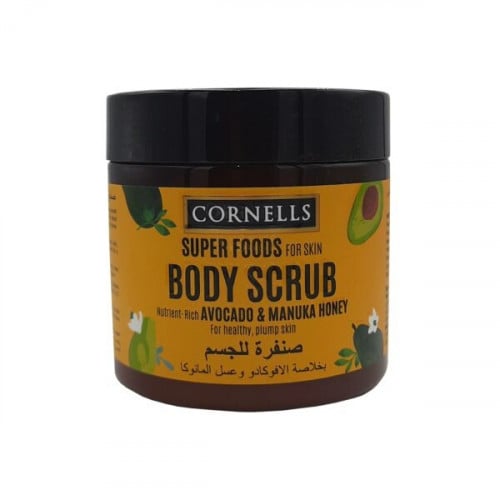 كورنيلز مقشر للجسم 475 مل بالأفوكادو وعسل المانوكا