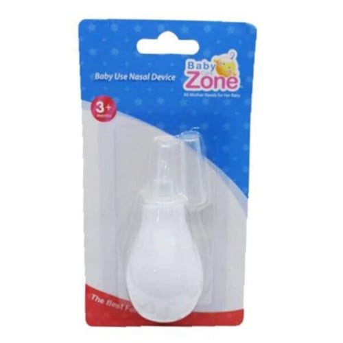 منطقة الأطفال الرضع جهاز الأنف 8493