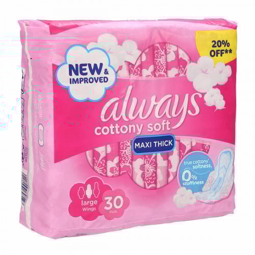 أولويز قطن وردي 30 قطعة