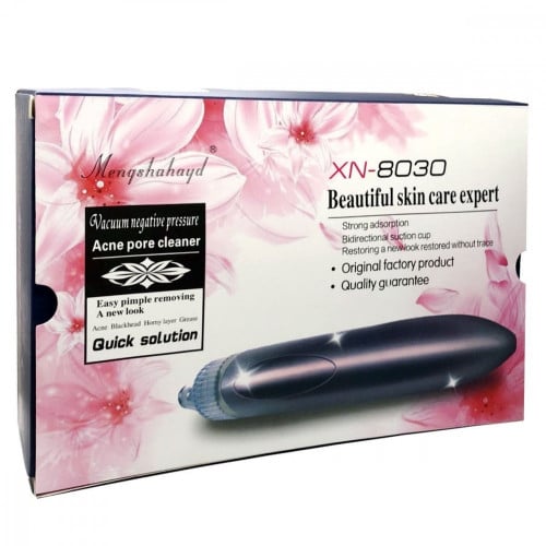 جهاز تنظيف المسام وشفط الدهون والرؤوس السوداء وتنظيف حب الشباب