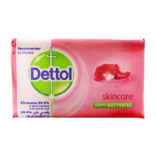 ديتول صابون العناية بالبشرة 70 جم