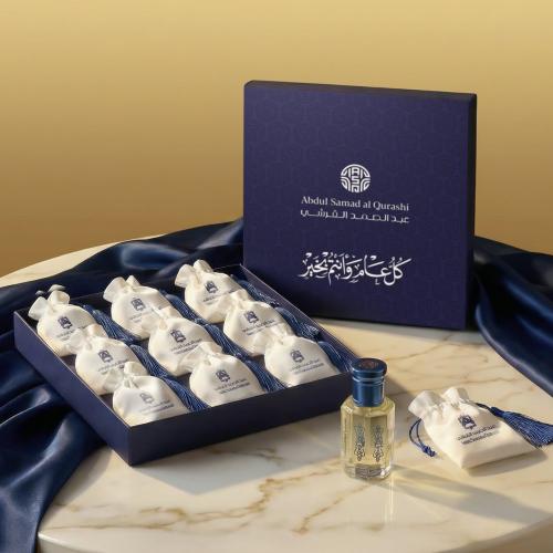 Abdul Samad Al Qurashi Smoked Oud Oil 香水 Smoked Aoud Oil - AbdulSamad AlQurashi - Luxury Arabian Oud and