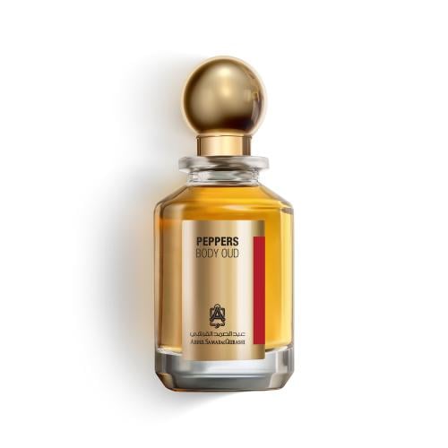 Smoked Aoud Oil - AbdulSamad AlQurashi - Luxury Arabian Oud and