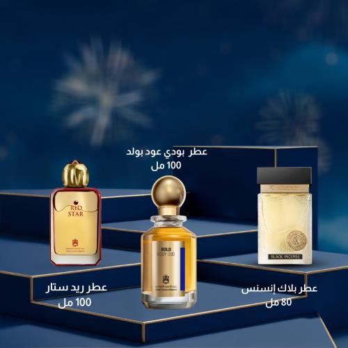 香水(男性用) Fawah Agarwood Oil 20ml Oud Collection Fawah Agarwood Oil 20ml Oud Collection 香水(男性用)