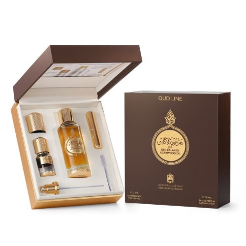 香水(男性用) Fawah Agarwood Oil 20ml Oud Collection Fawah Agarwood Oil 6ML + 20ML – Abdul Samad Al Qurashi | USA