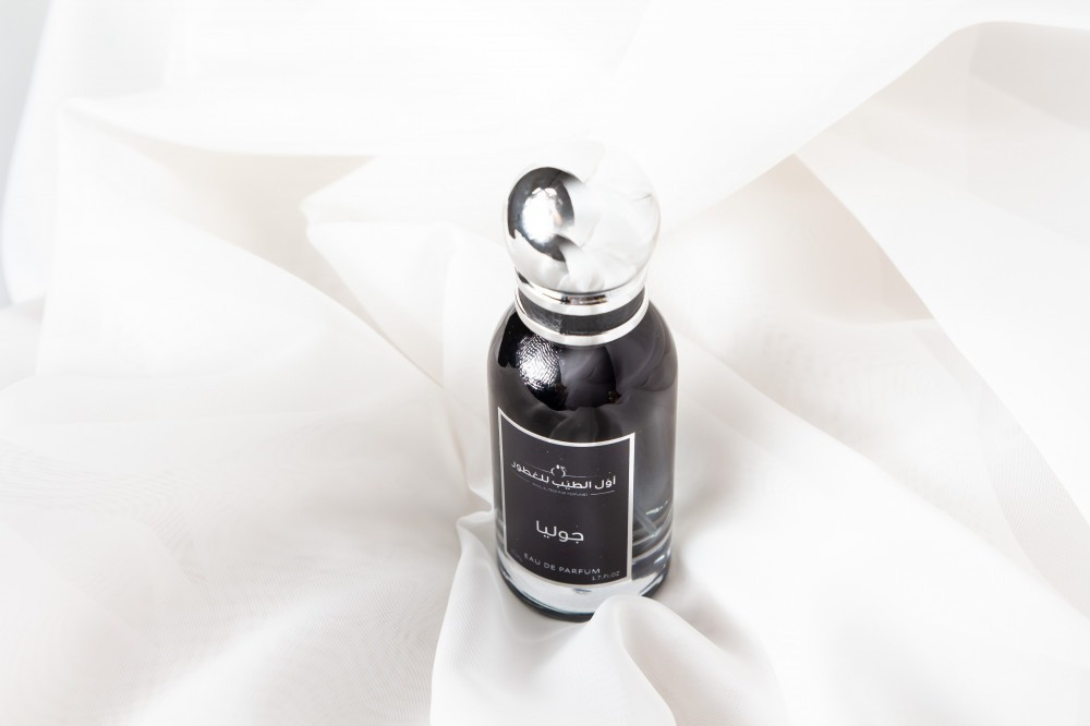 ما هي مدة ثبات عطر جوليا؟