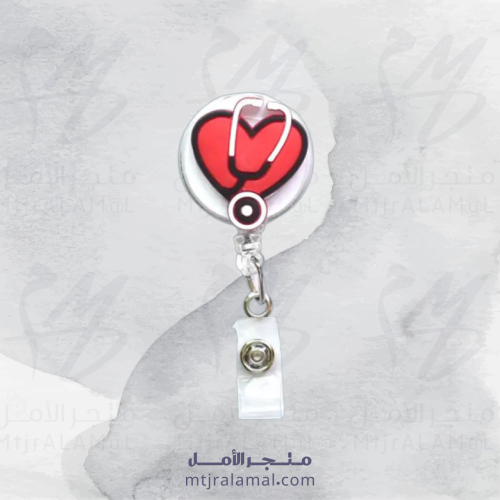 حامل بطاقة
