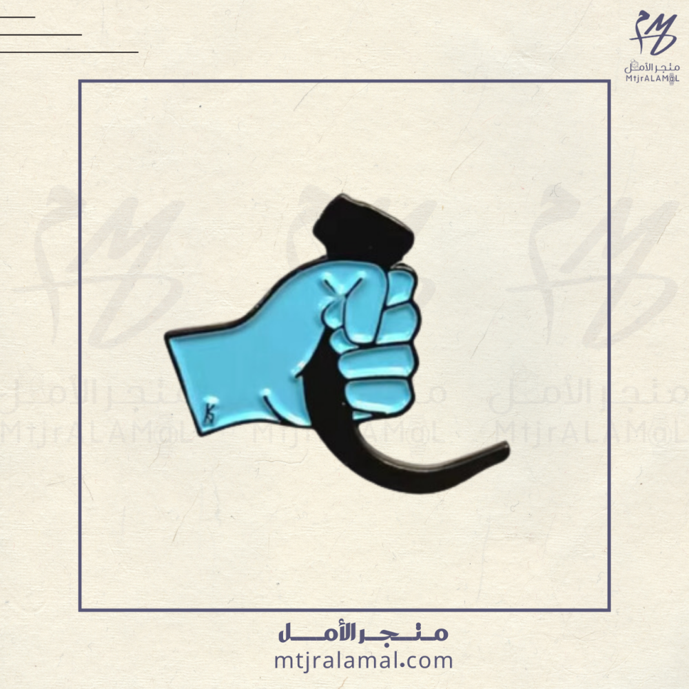 بروش منظار الحنجرة للتنبيب