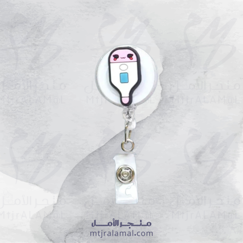 حامل بطاقة