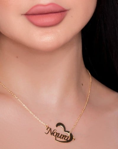 سلسال رقبة بتصميم الاسم داخل قلب
