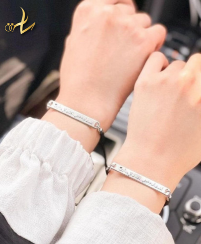 هدايا نسائية هدايا حب هدايا بالاسم هدايا اساور بالاسم متجر سارة