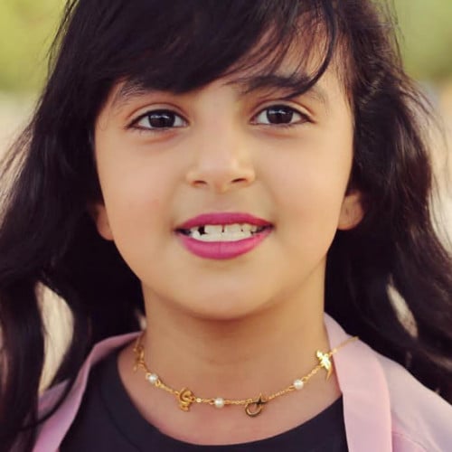 سلسال اطفال شوكر الاحرف مع لؤلؤ