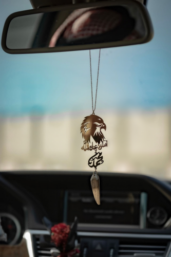 تعليقة سيارة الصقر باسم من تحب وكسرة العود