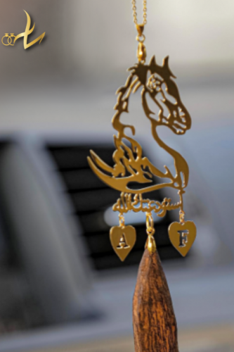 تعليقة سيارة كسرة العود