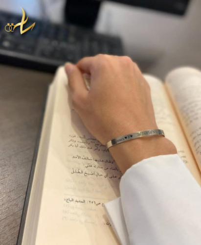 هدايا رجاليه هدايا حب هدايا رجالية هدايا اساور بالاسم متجر سارة