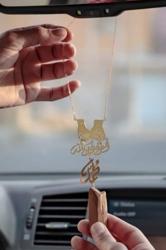 تعليقة الأيادي استودعتك الله