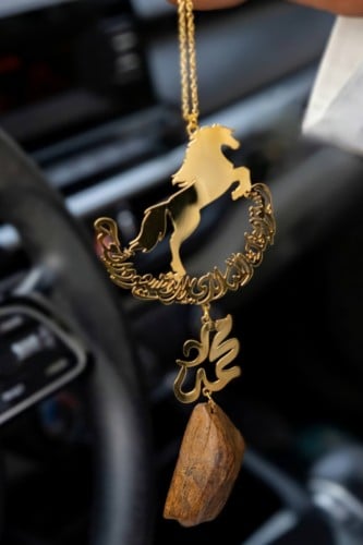 تعليقة الخيل و كسرة العود الموروكي