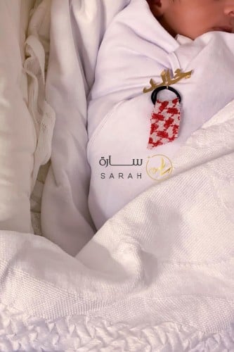 بروش اطفال بالاسم بتصميم عقال