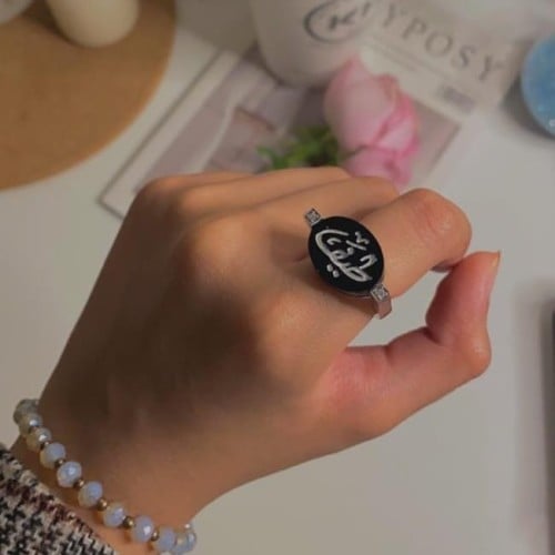 خاتم ملكي بالاسم أنيق فضة خالص