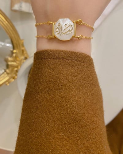 هدايا نسائية هدايا حب هدايا بالاسم هدايا اساور بالاسم متجر سارة