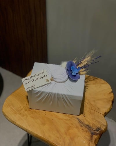 تغليف بوكس رجالي قماش لون بيج