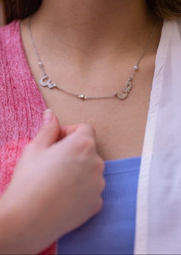 سلسال الأحرف بتصميم أنيق