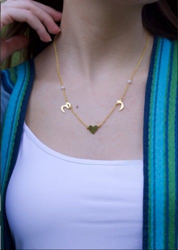 سلسال الأحرف مع قلب