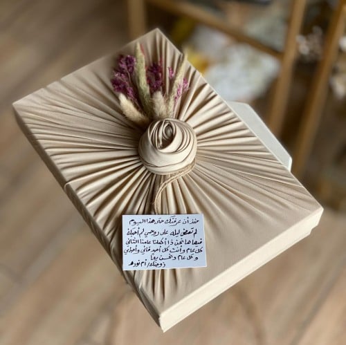 تغليف بوكس رجالي قماش لون بيج