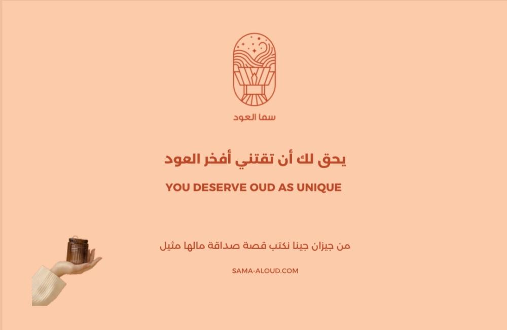 كيف تطلب منتج من متجرنا.