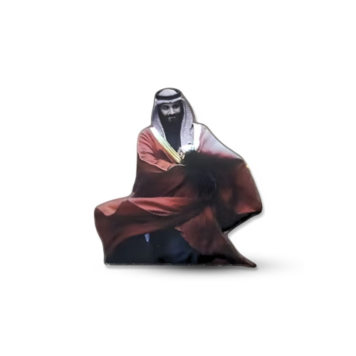 بروش محمد بن سلمان