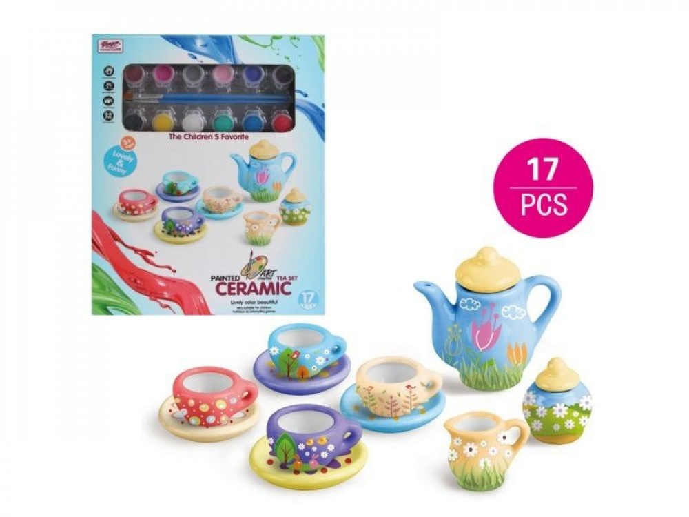 تلوين حفلة الشاي الخاصة بك تـويـزر Toyzer