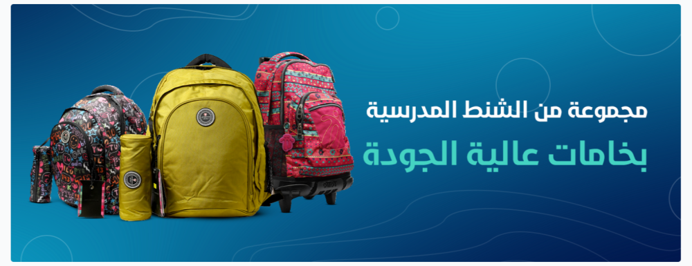 أهمية أوراق الرسم والفنون في تنمية مهارات الأطفال