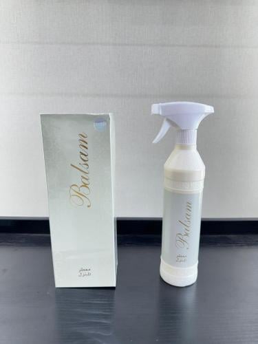 معطر المنزل بلسم