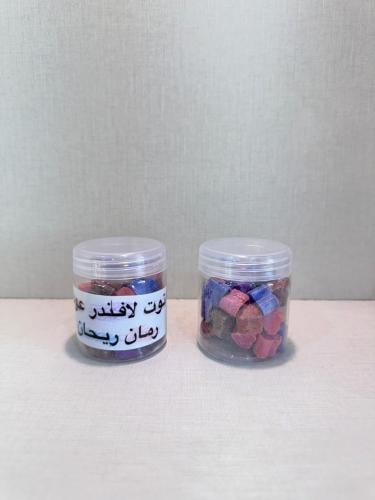 لبان مستكة ملون بنكهات مختلفة
